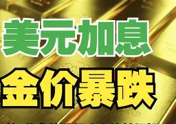 海南最新去药店套现暗号方法分析(最方便真实的海南美团药划算10000额度可以套现吗方法)
