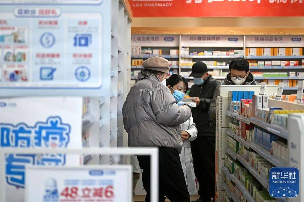海南最新24小时医保回收方法分析(最方便真实的海南医保回收是什么意思方法)