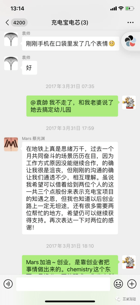 海南最新医保套现怎么套啊微信方法分析(最方便真实的海南医保套现怎么套啊微信支付方法)