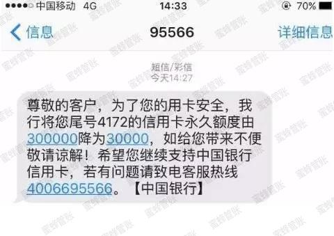 海南最新社保套现24小时微信能用吗方法分析(最方便真实的海南社保套现24小时微信能用吗安全吗方法)