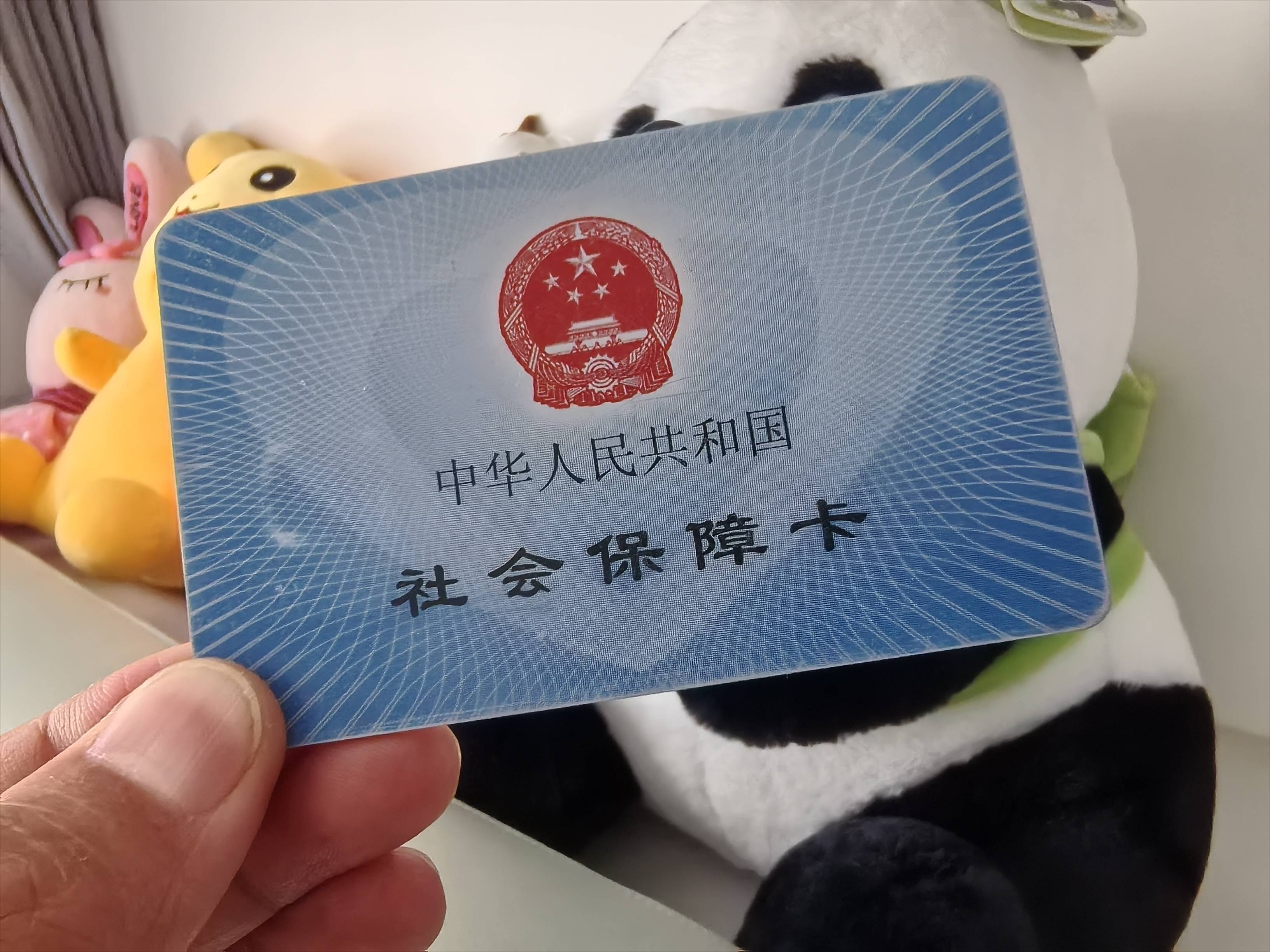 海南最新医保卡提取24小时微信方法分析(最方便真实的海南医保卡提取24小时微信怎么提取方法)