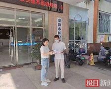 海南最新急用钱24小时套医保卡联系方式方法分析(最方便真实的海南哪里能套医保卡的钱方法)