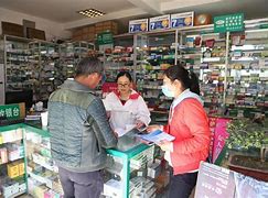 海南最新去药店套现暗号违法吗方法分析(最方便真实的海南药店帮助套刷医保卡最新处罚方法)