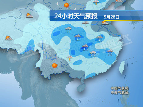 海南最新上海24小时实时天气预报情况方法分析(最方便真实的海南上海24小时实时天气预报情况查询方法)