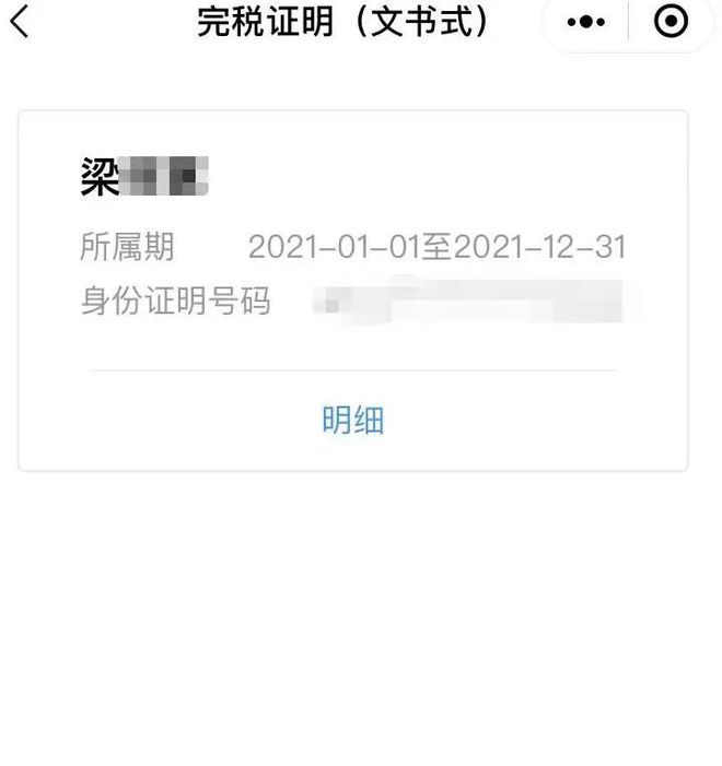 海南最新医保取现24小时微信杭州方法分析(最方便真实的海南医保取现24小时微信杭州可以取吗方法)