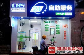 海南最新急用钱24小时套医保卡可信吗方法分析(最方便真实的海南医保套现24小时联系方式va88mg方法)