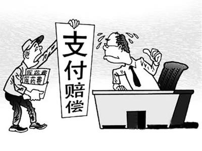 海南最新我社保卡套现了500元方法分析(最方便真实的海南我社保卡套现了500元贴吧方法)