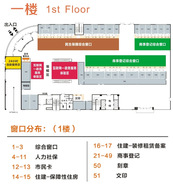 海南最新24小时上门回收医保卡方法分析(最方便真实的海南医保卡回收是什么意思方法)