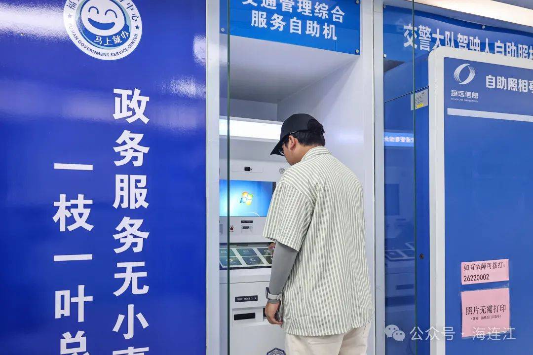 海南最新医保24小时在线咨询方法分析(最方便真实的海南医保热线查询电话时间方法)