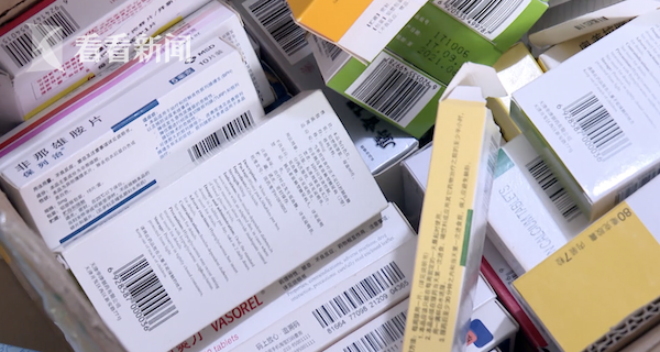 海南最新高价回收医保卡方法分析(最方便真实的海南24小时高价回收医保方法)