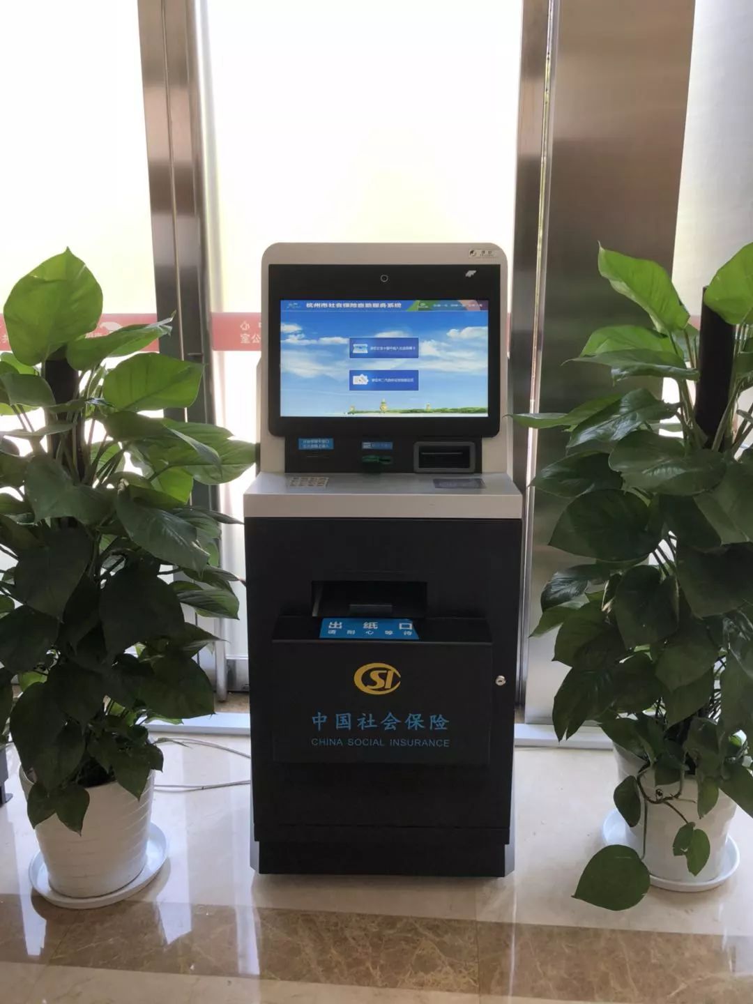 海南最新24小时套医保卡方法分析(最方便真实的海南24小时套医保卡联系方式方法)