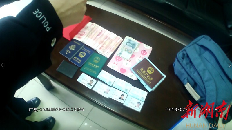 海南最新5万现金安检拒过方法分析(最方便真实的海南5万现金安检拒过怎么办方法)